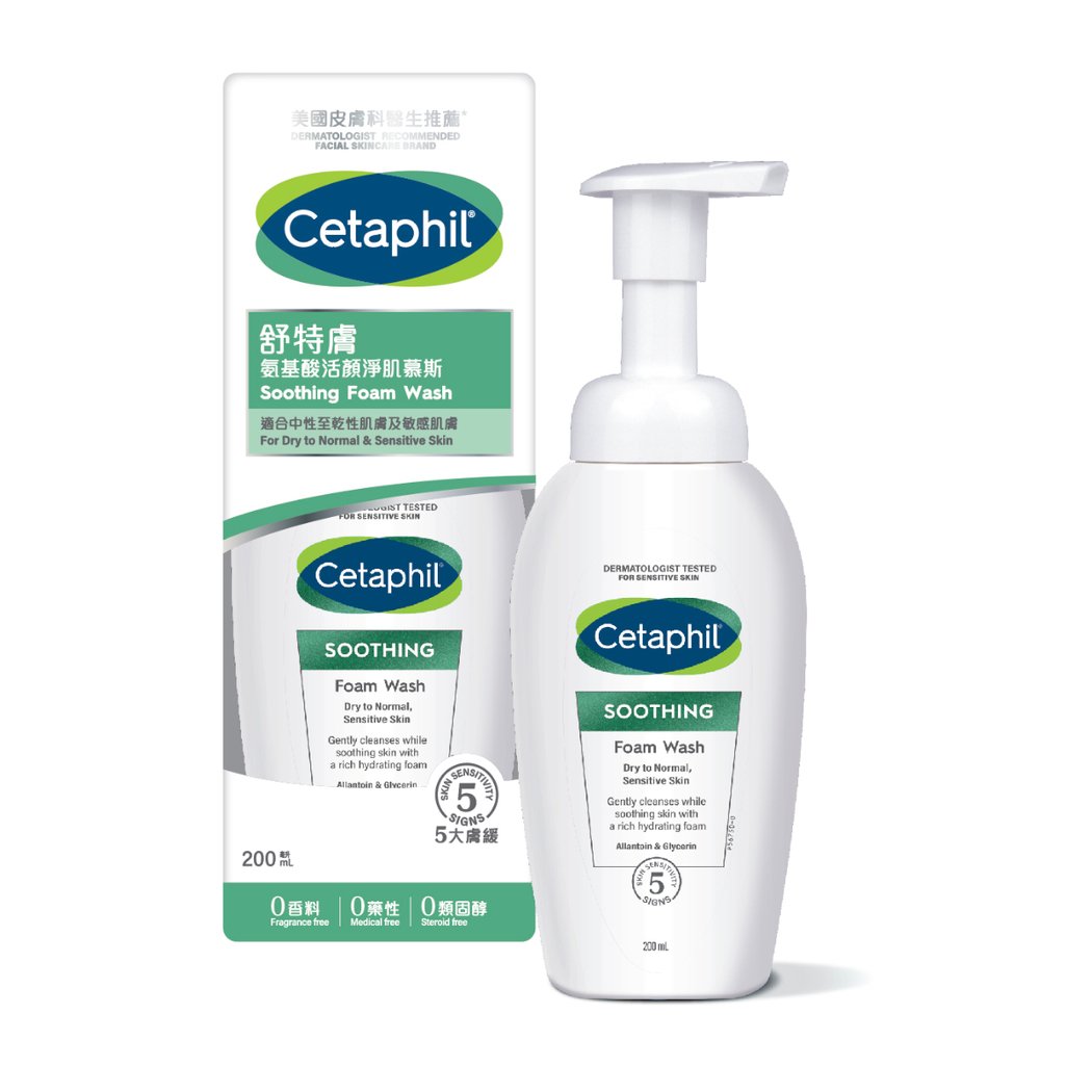 Cetaphil Smoothing Foam Wash